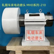 轧辊类磨削狼群视频在线观看WWW中文免费