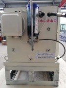 磨床升级专用磨削狼群视频在线观看WWW中文免费单元