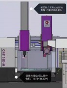 江苏立车磨削狼群视频在线观看WWW中文免费
